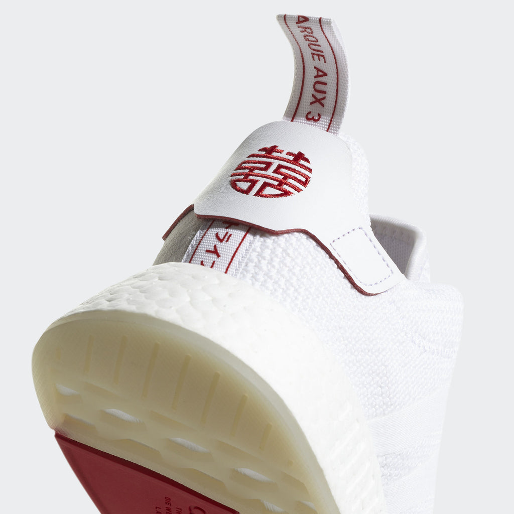Adidas NMD R2 CNY size 13. White Red Gum. Chinese New Year DB2570.