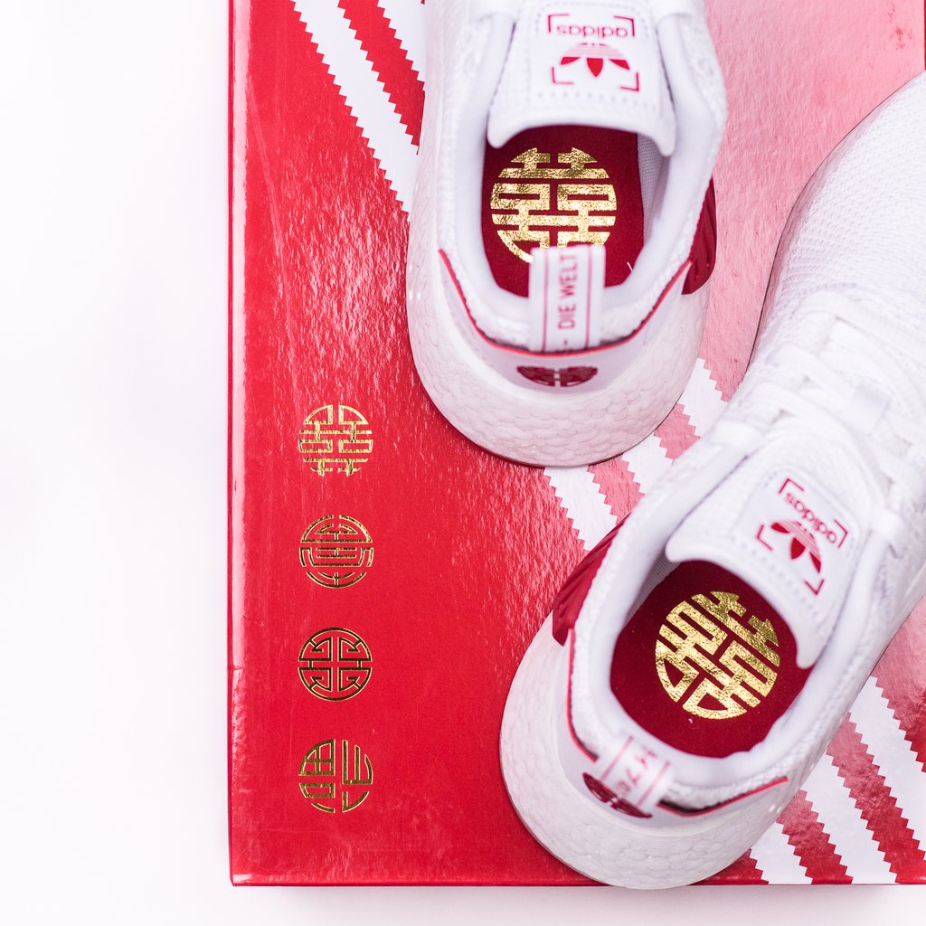 Adidas NMD R2 CNY size 13. White Red Gum. Chinese New Year DB2570.